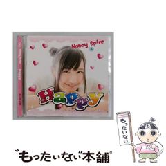 スーパーハッピーガール メモ帳 A5サイズ スーパーハッピーガール メモ帳 A5サイズ - メルカリ
