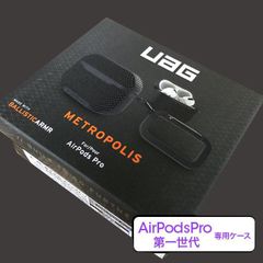 andaash AirPods Proケース - メルカリ
