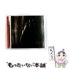 【中古】 虹色のトレース（2） 中古】 虹色のトレース 2 （ソノラマコミック文庫） / 田中 雅子