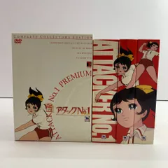 2026年最新】アタックno.1 dvdの人気アイテム - メルカリ