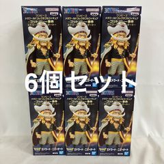 ワンピース メガワールドコレクタブルフィギュア エドワード・ニュー