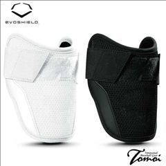 EVOSHIELD エルボーガード 肘当て ベージュ フットガードセット - メルカリ