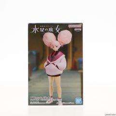 추어추리 팬런치 기동전사 건담 수성의 마녀 피규어 프라이즈(2685434) 밴프레스트
