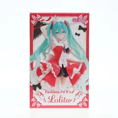 初音ミク キャラクター・ボーカル・シリーズ01 初音ミク Fashion フィギュア Lolita プライズ(451734500) タイトー