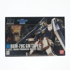 HGUC 1/144 RGM-79C ジム改 機動戦士ガンダム0083 STARDUST MEMORY(スターダストメモリー) プラモデル(0164563) バンダイのサムネイル