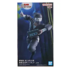 雑渡昆奈門(ざっとこんなもん) 劇場版 忍たま乱太郎 ドクタケ忍者隊