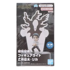 乙骨憂太&リカ(おっこつゆうた&りか) フィギュアライト 呪術廻戦 プライズ(2812708) バンプレストのサムネイル