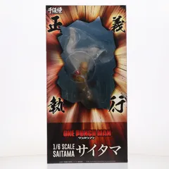 2026年最新】テレコマ戦士カップマンの人気アイテム - メルカリ