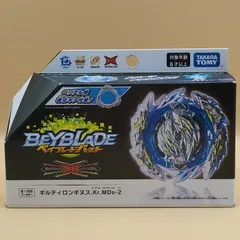 2026年最新】ギルティロンギヌス.kr.mds-2の人気アイテム - メルカリ