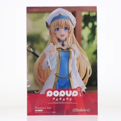 POP UP PARADE(ポップアップパレード) 女神官(おんなしんかん) L size ゴブリンスレイヤーII 完成品 フィギュア グッドスマイルカンパニー