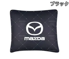 昇級版 新作 マツダ 3WAY多機能クッションブランケット 車用 抱き枕 腰当て 膝掛け オールシーズン対応 4色選択可のサムネイル