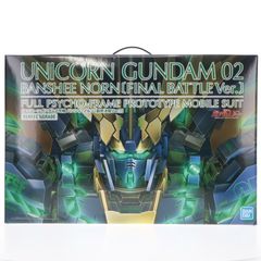 프리미엄 반다이 한정 PG 1/60 RX-0 [N] 유니콘 건담 2호기 반시 노른 최종 결전 Ver. 기동 전사 건담 UC(유니콘) 프라모델(5066909) 반다이 스피릿