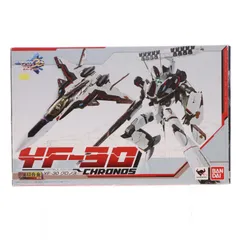 2026年最新】DX超合金 YF-30 クロノスの人気アイテム - メルカリ