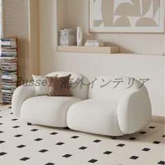 ソファー もこもこ 2人掛け おしゃれ かわいい インテリア 北欧 ラブソファ リラックス 商談 客間 オフィス カフェ 白 ホワイト ブラック