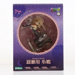 2026年最新】僕は友達が少ない 羽瀬川小鳩 1/7の人気アイテム - メルカリ