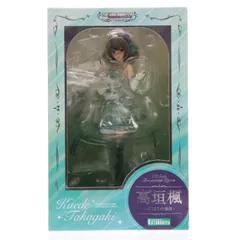 コトブキヤショップ限定特典付属 高垣楓(たかがきかえで) -はじまりの場所- アイドルマスター シンデレラガールズ 1/8 完成品 フィギュア(PP641) コトブキヤ