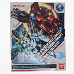 ガンダムウォーネグザ コレクタブルレア ネオ・ジオング フルアーマー