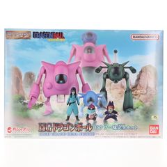 中古 ドラゴンボール ピラフ一味フィギュア・キーホルダー・その他