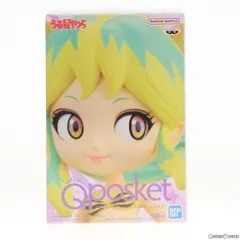 ラム B(髪イエロー) うる星やつら アニメver. Q posket-LUM-III フィギュア プライズ(2693258) バンプレスト