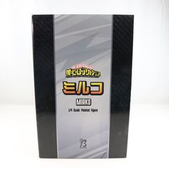 밀코 내 영웅 아카데미아 1/4 완성품 피규어 GOODSMILE ONLINE SHOP&Amazon&아미아미&애니메이트 한정 FREEing(프리잉)/타카라 토미/굿 스마일 컴퍼니