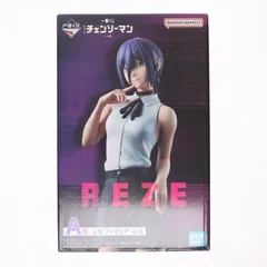 A賞 レゼ フィギュア 一番くじ 劇場版『チェンソーマン レゼ篇』 プライズ バンダイスピリッツ
