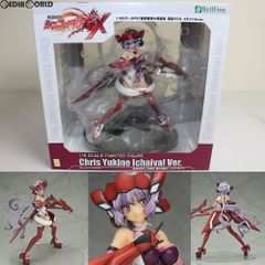 リオン伝説フレア スペシャル・カップリング限定盤 - メルカリ