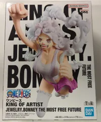 BANDAI SPIRITS KING OF ARTIST JEWELRY.BONNEY THE MOST FREE FUTURE ジュエリー・ボニー 一番自由な未来　ワンピース