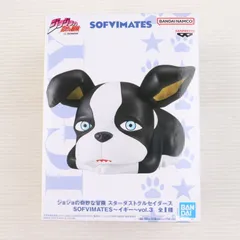 イギー ジョジョの奇妙な冒険 第三部 スターダストクルセイダース SOFVIMATES〜イギー〜vol.3 ソフビフィギュア プライズ(2760248) バンプレスト