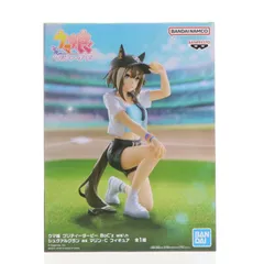 シュヴァルグラン ウマ娘 プリティーダービー BoC'z we n シュヴァルグラン as マリン・C フィギュア プライズ(2819836) バンプレスト