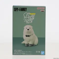 ボンド・フォージャー A(おすわり) SPY×FAMILY(スパイファミリー) Fluffy Puffy-ボンド・フォージャー- フィギュア プライズ(2667795) バンプレスト