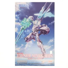 2026年最新】ザルヴァートルモデルの人気アイテム - メルカリ