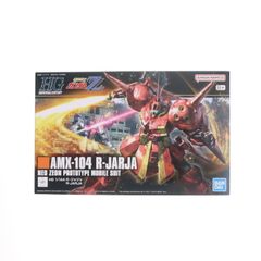 超像可動 東方仗助・セカンド(ひがしかたじょうすけ) 宮沢模型限定版