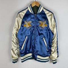 90s Pearl Diver レーヨン スカジャン M リバーシブル 沖縄 - メルカリ