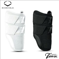 プーチン様専用 【日本未発売】激レア！NIKE ナイキ エルボーガード