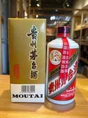貴州茅台酒2001年 500ml 53% - メルカリ