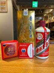 Kweichow Moutai 貴州茅台酒 白酒 2本割引 2021年2022年 - メルカリ