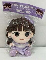 FRUITS ZIPPER 仲川瑠夏 ぬい ver.2 るなぴ ふるっぱー - メルカリ