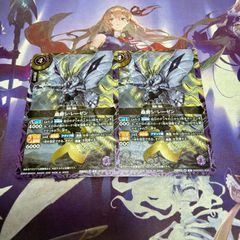 創世の鼓動 紫 暗紫 X以下 3コン(※欠品1枚) 24種71枚 バトルスピリッツ