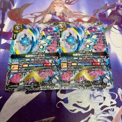 創世の鼓動 紫 暗紫 X以下 3コン(※欠品1枚) 24種71枚 バトルスピリッツ