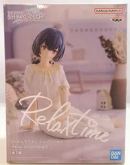 2026年最新】Relax time 杜野凛世の人気アイテム - メルカリ
