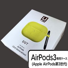 ☆ Airpods ケース 2021 ガンメタ ASD01989 ブラック - メルカリ