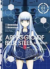 【中古】 TVアニメーション 蒼き鋼のアルペジオ アルス ノヴァ— 全6巻セット [Blu-rayセット]