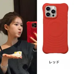 CASETiFY 明星着用モデル ウェーブデザインケース 17ProMax 対応 iPhone16pro/15/14 兼用スマホケース