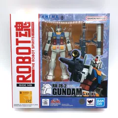 2026年最新】ROBOT魂 (SIDE MS) RX-78-2 ガンダム ver.A.N.I.M.E.