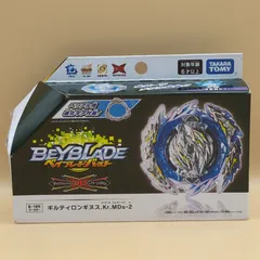 2026年最新】ギルティロンギヌス.kr.mds-2の人気アイテム - メルカリ