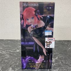05. 魔法のアイドル パステルユーミ DVD COLLECTION BOX - メルカリ