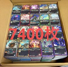 ボルシャックドリームドラゴン　Bシークレット　ドキドキつよいデッキ25の王道 ボルシャックドリームドラゴン Bシークレット ドキドキつよいデッキ25