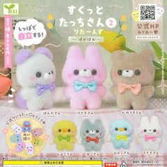 SKZOO 10cm ぬい服 ふわふわワンピース＋リボンセット - メルカリ