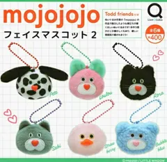 mojojojo フェイスマスコット2 全6種セット コンプリート