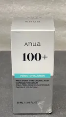 ANUA(アヌア)PDRNヒアルロン酸カプセル100セラム30ml 美容液 **4422107 X0018IVUI9